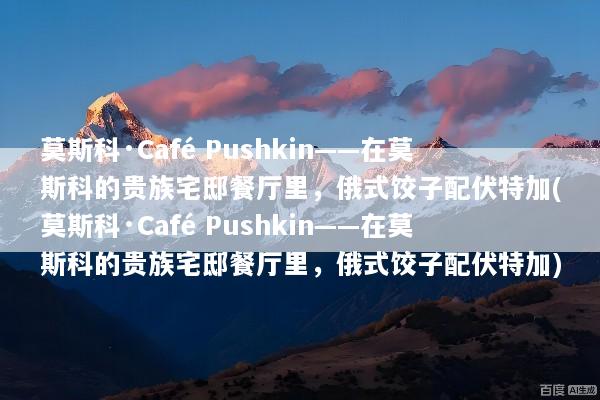 文章配图