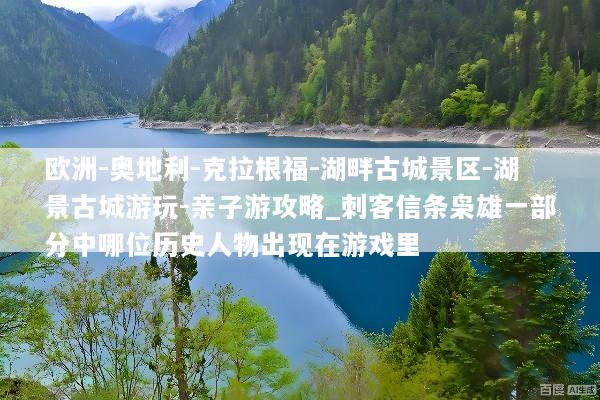 文章配图