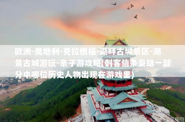 文章配图