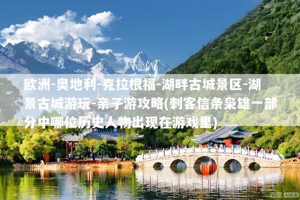 文章配图